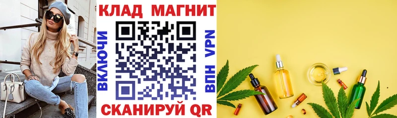 Все наркотики Баксан Конопля  МЕФ  COCAIN  гидра онион  АМФ  ГАШ  A-PVP 