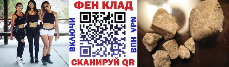 мега рабочий сайт  дарк нет наркотические препараты  Баксан  АМФЕТАМИН 98%  где можно купить наркотик 