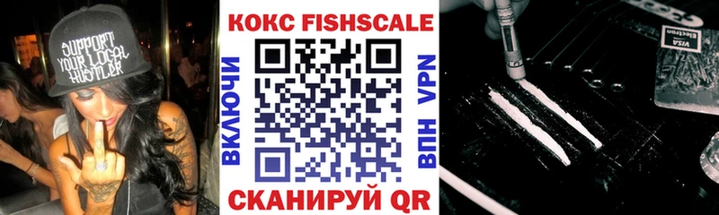 Cocaine Колумбийский  что такое   Баксан 