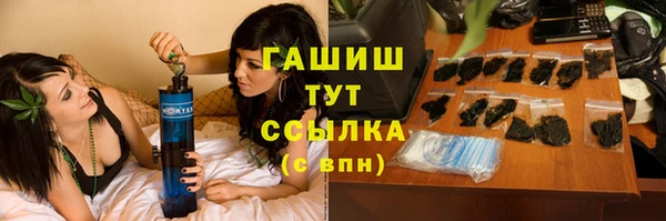 a pvp Богданович