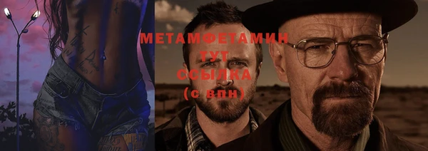 ECSTASY Белоозёрский