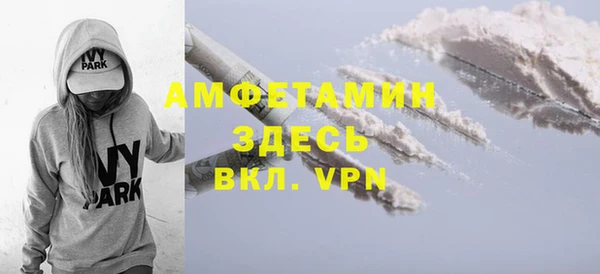 ECSTASY Белоозёрский