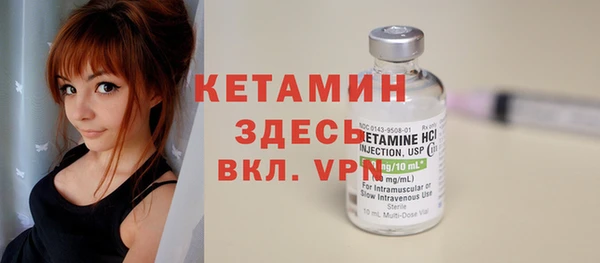 кокс Богородицк