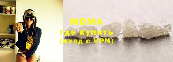 ECSTASY Белоозёрский