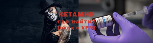 ECSTASY Белоозёрский