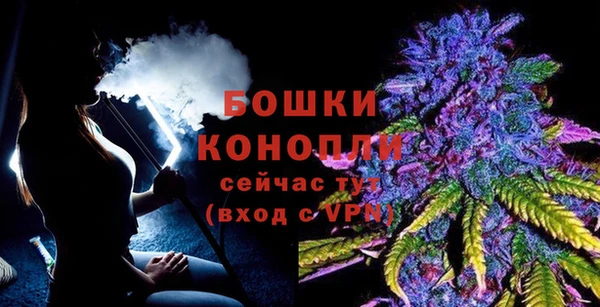 соль ск Беломорск