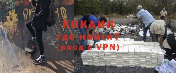 ECSTASY Белоозёрский