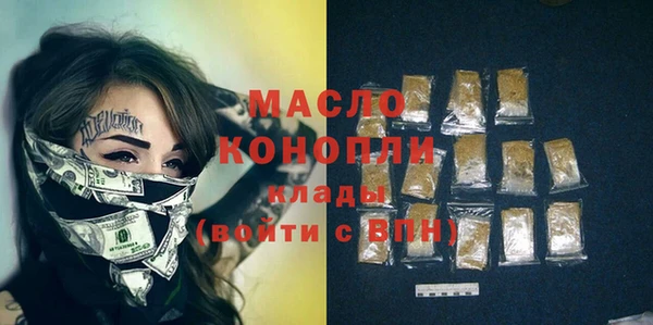 кокс Богородицк