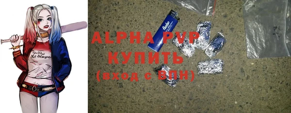 a pvp Богданович