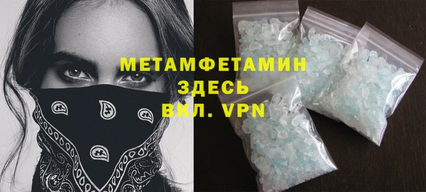 таблы Остров