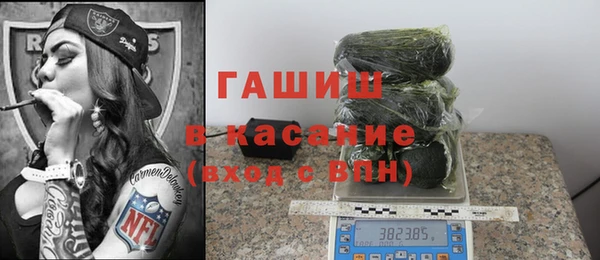 a pvp Богданович