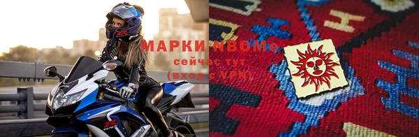 кокс Богородицк