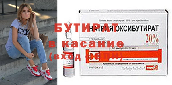a pvp Богданович
