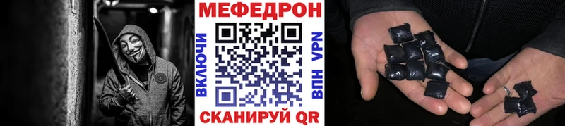 МЯУ-МЯУ VHQ  Баксан 