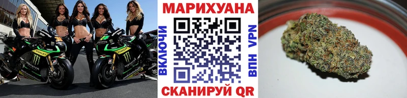 Конопля White Widow Баксан
